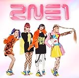 まとめ売り　美品　2ne1 CD アルバム　DVD COLLECTION (CD＋DVD) : 2NE1 | HMV&BOOKS online - AVCY-58037